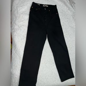 Lightly used black ribcage